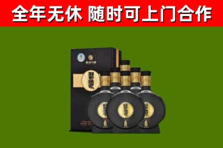 东安烟酒回收习酒1988.jpg